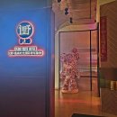 별하우스 호스텔 | 윈난 다리 1만원대 호스텔 | Dali Upland International Youth Hostel