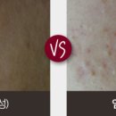 연산한의원 이미지