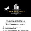 수명산파크 상가 이미지