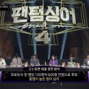 2 라운드 이미지