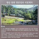 석천 이미지