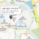 목감점 기아오토큐 이미지