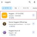 코엑스아티움 관극 후기는? 너겟공연후기게시판을 이용해보세요