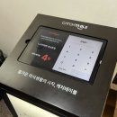 [🍜]미쉐린 서울 2025 빕구르망, 니시무라멘 연남본점 내돈내산 솔직후기