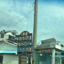 리브하임스파 이미지