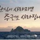 새김 이미지