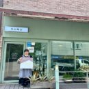 화진 이미지