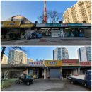 상계주공14단지(1403동) 앞 버스정류장 | 노원구 상계동 주공14단지아파트 시세와 주거환경정보