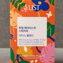 카페위한