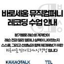 세움컴퍼니 이미지