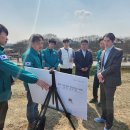 경기도 안성시청 이미지