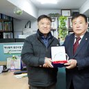 이규서 의원, 꿈드래장애인일자리센터에서 감사패