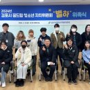 별하 - 부평구 산곡동 | 별하