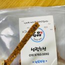 성림수산 이미지