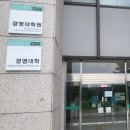 건국주방중고 | 건국대학교 레스티오 카페 커피머신설치