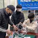 블루스카이정비 이미지