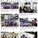 자유지역 편의점 이미지