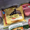 세븐일레븐 부산사직점 | 부산 사직동 세븐일레븐 품절대란 일본 생초코파이┃재고찾기 방법┃강력 추천