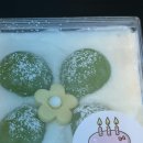 꿈토랑