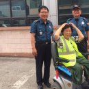 온천지구대 이미지