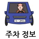 유량동 2 이미지