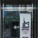 코치필라테스