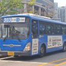 동성운수 이미지