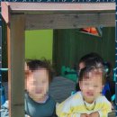 미래어린이집 | 보라동어린이집 보라미래어린이집에서의 특별한 하루