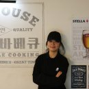 청년협동조합더블유42