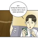 삼성메디케어 이미지