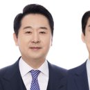 법무법인피터앤김 이미지