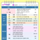 해운대구육아종합지원센터 네이버블로그