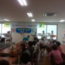 공근면복지회관 이미지