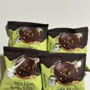 씨유 군포한라점 | CU 씨유 편의점 이웃집 통통이 두바이식 초코쿠키 후기