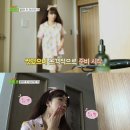 서우투어 이미지