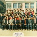 원당초등학교 이미지