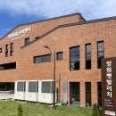 시소 펫 | 창원 애견 운동장, 넓고 강아지 많은 펫빌리지 놀이터 후기