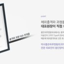 좋은하루외과의원 이미지