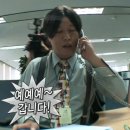 매점 - 이천시 이장로 115-10 | 매점