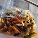 선데이79 이미지