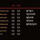 팔롬비니커피