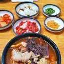 삼오식당2 이미지