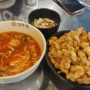 깡우동평택 이미지