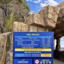 270-2007 | 울진 가볼만한곳 성류굴 동굴탐험 후기(위치, 운영시간, 입장료)