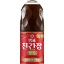 건강세상골드 이미지