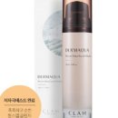 주식회사 끌렘 이미지