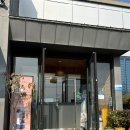 숯불갈비1번가 | 순천한정식 맛집 "순천만외식 1번가" 순천갈비찜 추천 후기