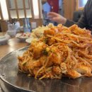 호암수청1로 이미지