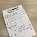 써브웨이 대구동성로2호점 이미지