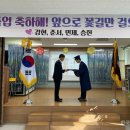 수안보중 이미지